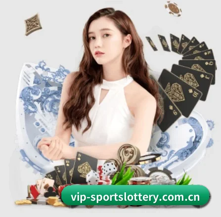 中国体彩网 APP 界面