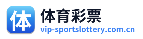 中国体彩网